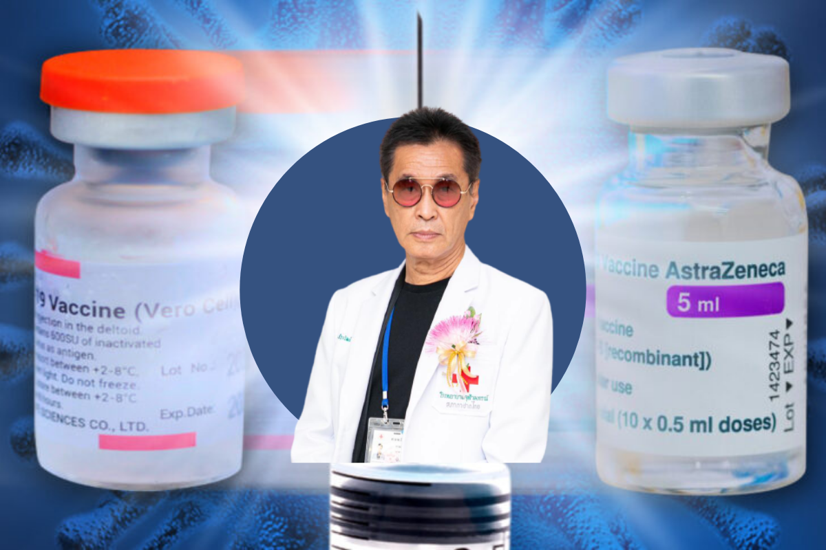 หมอธีระวัฒน์ โต้ ฉีดไขว้ SV+AZ ภูมิที่ขึ้นสูง ไม่ใช่ภูมิยับยั้งไวรัส