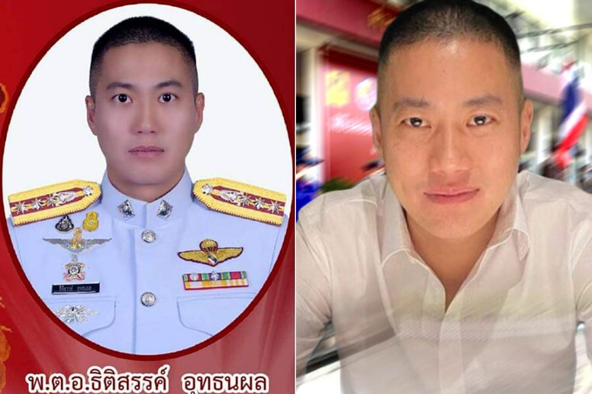 เปิดรายชื่อ 4 หน่วยงานรับผิดชอบคดีผู้กำกับโจ้