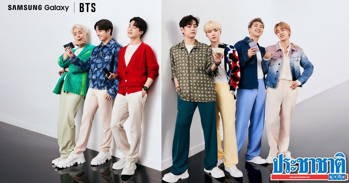 ซัมซุง ปล่อยโฟโตเซ็ต BTS x Samsung Galaxy Z Fold3 เรียกกระแสจากเหล่า ARMY - Vimarsana News
