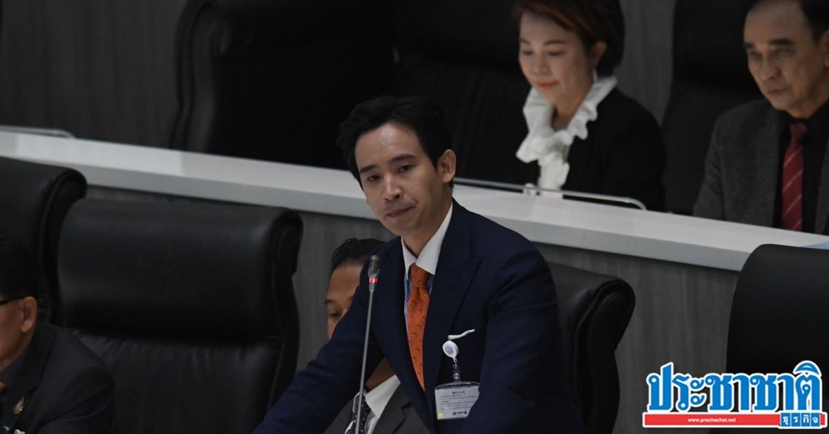 พิธา โชว์ไอเดีย จัดกระดูกรัฐไทย รีดไขมันกองทัพ-ตัดก่อสร้าง-งบส่อทุจริต - Vimarsana News