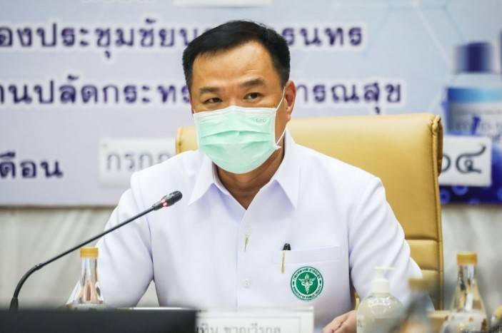 สธ. ยันหมอ-พยาบาล ด่านหน้า มีประกันคุ้มครอง 223,872 กรมธรรม์