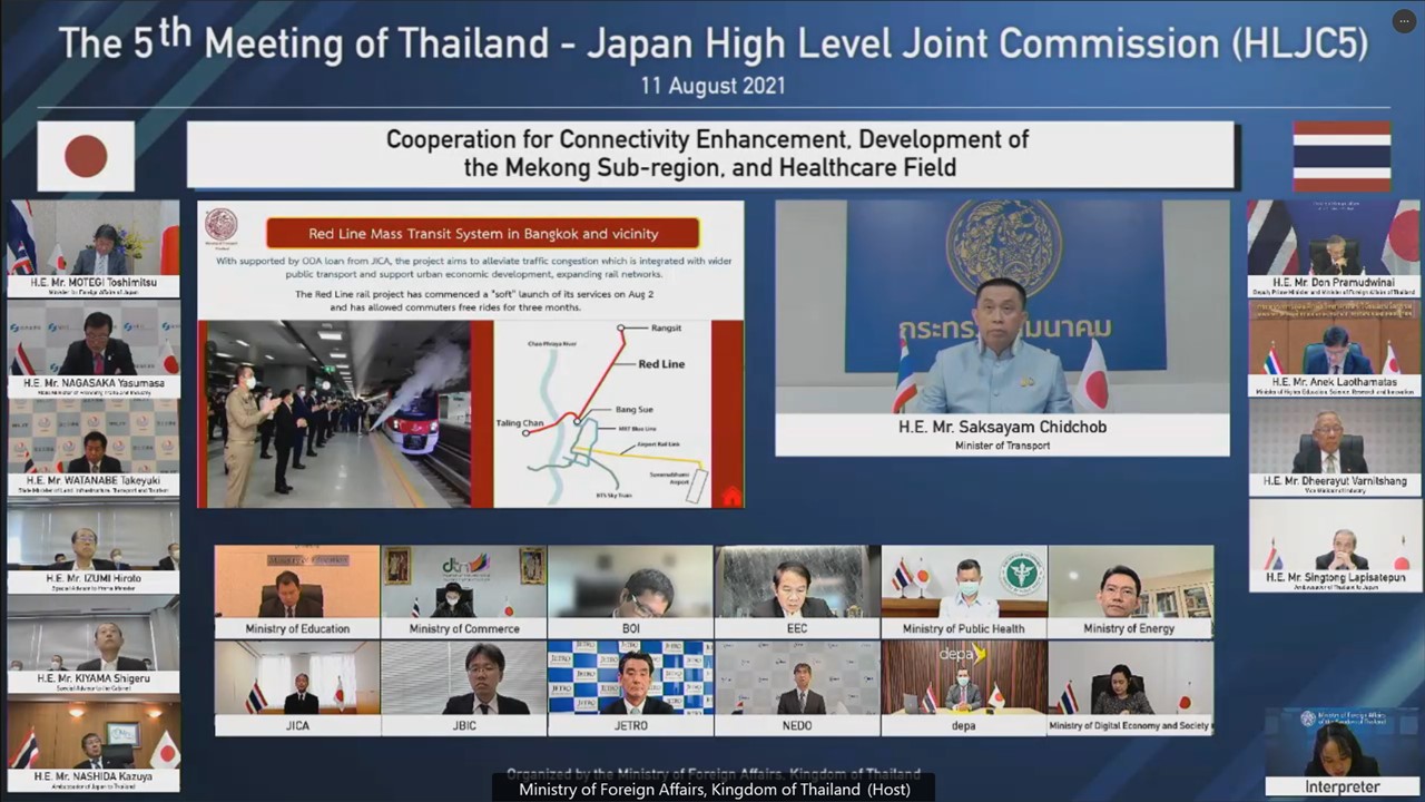 “ศักดิ์สยาม”โปรยยาหอม “ญี่ปุ่น” เปิดแผน MR-MAP ศึกษาจบปลายปี’64 นี้