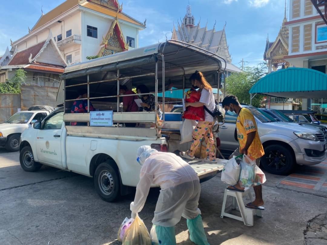 ศบค.พบผู้ติดเชื้อโควิดวันนี้ (23 ส.ค.) เพิ่ม 17,491 ราย เสียชีวิต 242 คน