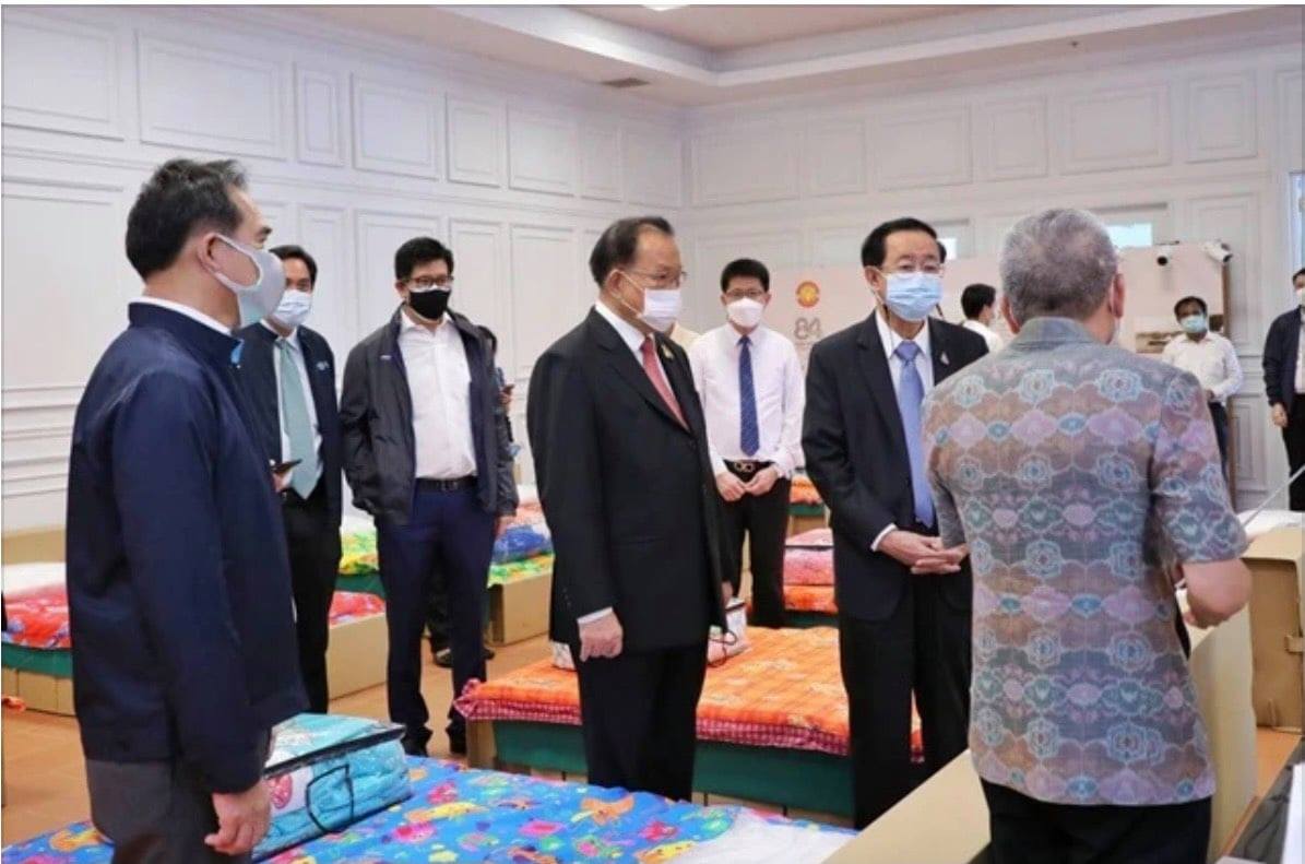 กรมสรรพากร ศูนย์พักคอย