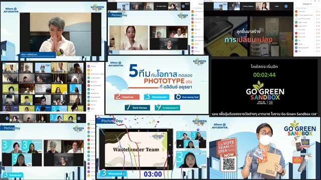 Go Green Sandbox บ่มเพาะคนรุ่นใหม่ทำเพื่อสังคม