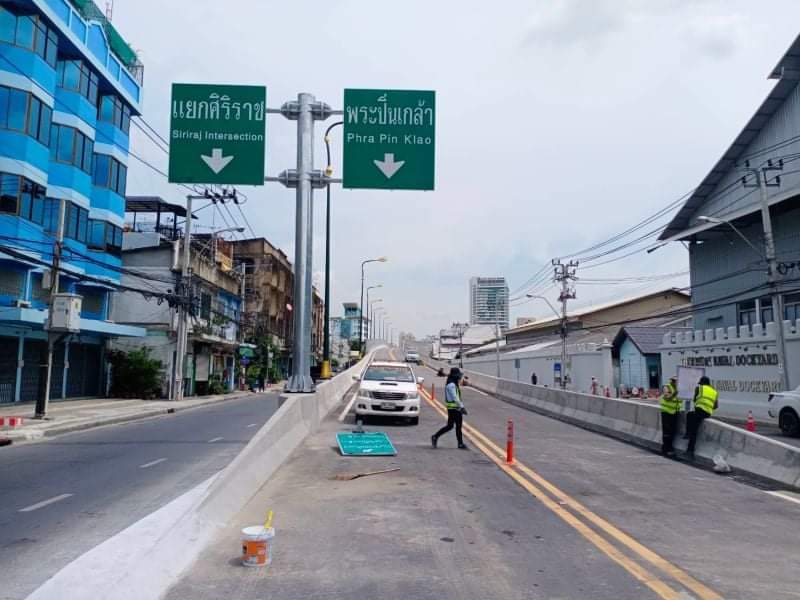 กทม. เร่งงานขยาย สะพานอรุณอมรินทร์-อุโมงค์แยกไฟฉาย เปิด มี.ค. 65