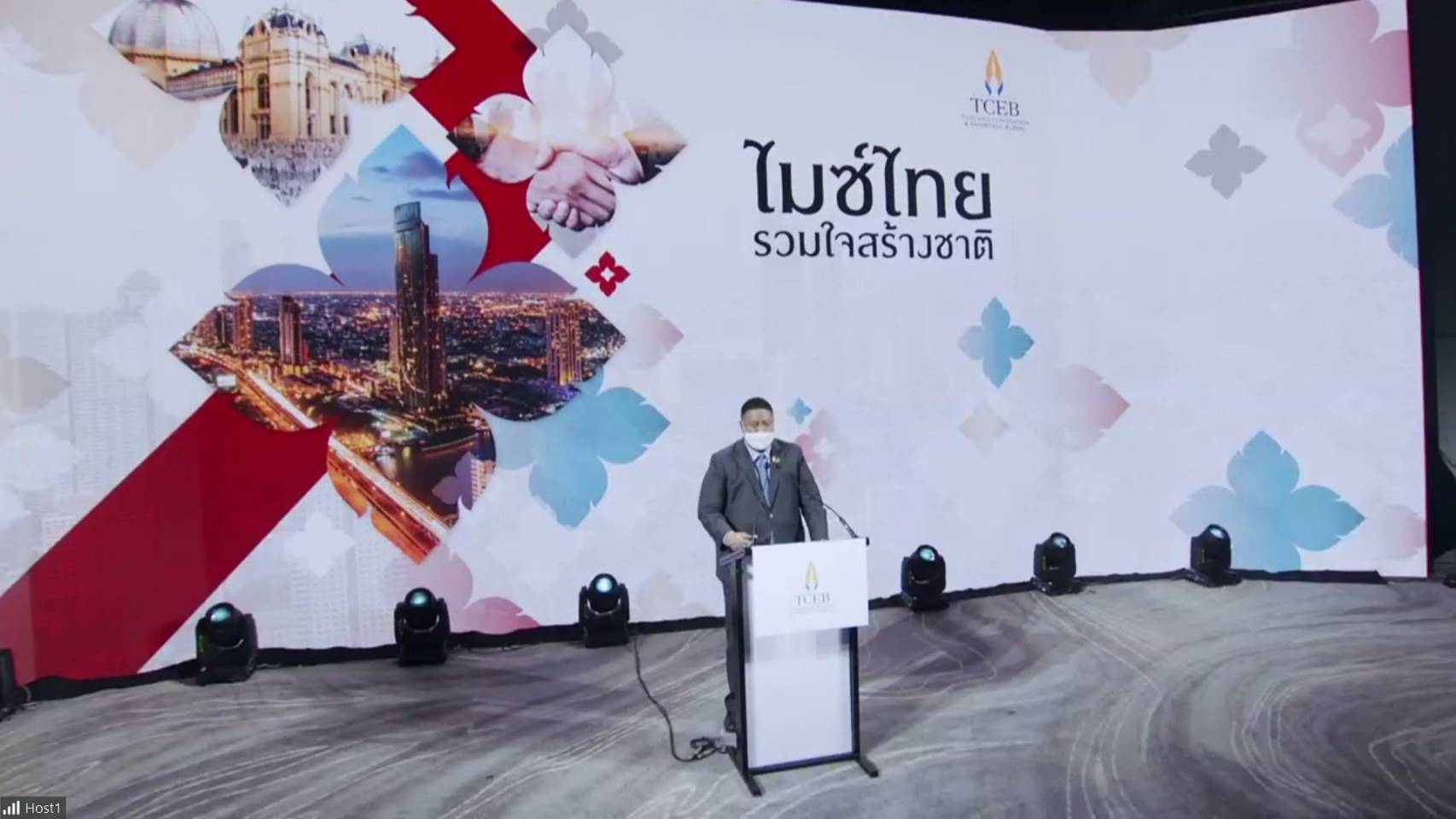 ทีเส็บ เผย 3 กลยุทธ์โปรโมตไมซ์ ในงาน “ไมซ์ไทยรวมใจสร้างชาติ”