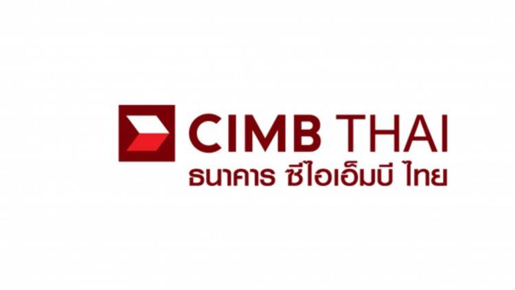 CIMBT หนุนลงทุนตลาดอาเซียนมองศักยภาพโตสูง 
