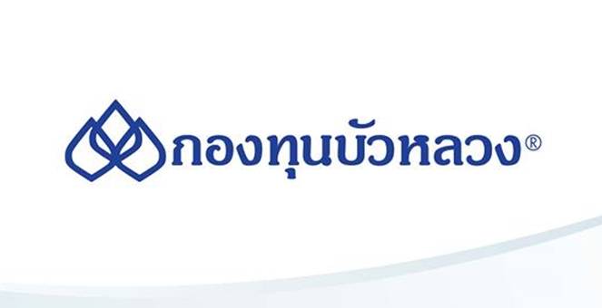 บัวหลวง เปิดขาย “กองทุนรวมตราสารหนี้” 8-14 ก.ย.นี้