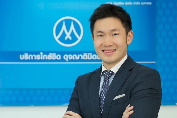 ปริทัศน์ เพชรอำไพ ปริทัศน์ เพชรอำไพ