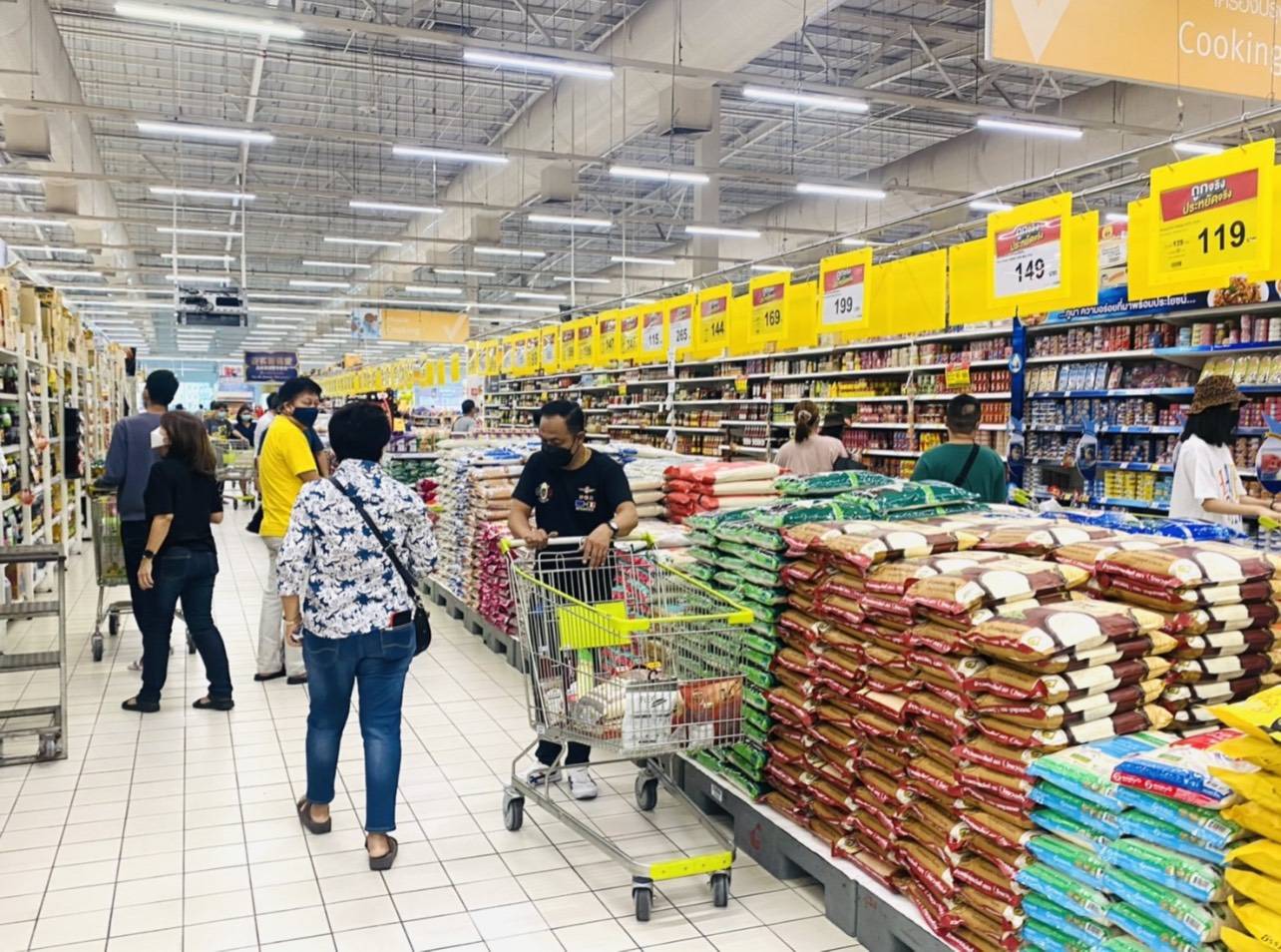 บิ๊กซี อัดเพิ่มสินค้า 40% รับดีมานด์ขยายล็อกดาวน์