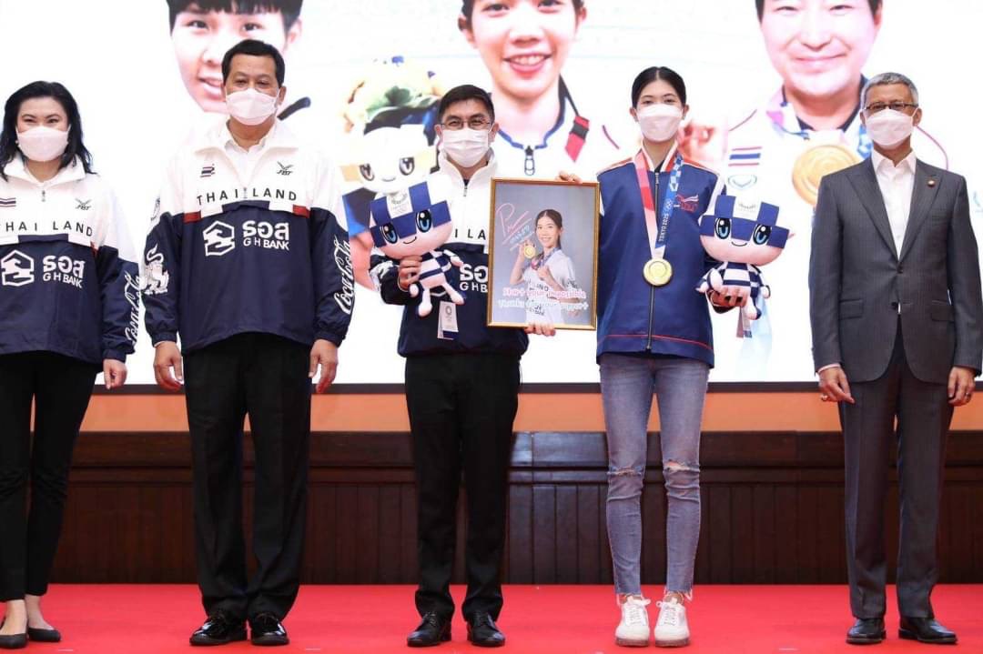 ธอส. อัดฉีดเงินรางวัลพิเศษรวม 4 ล้านบาท ฮีโร่โอลิมปิกเทควันโดไทย