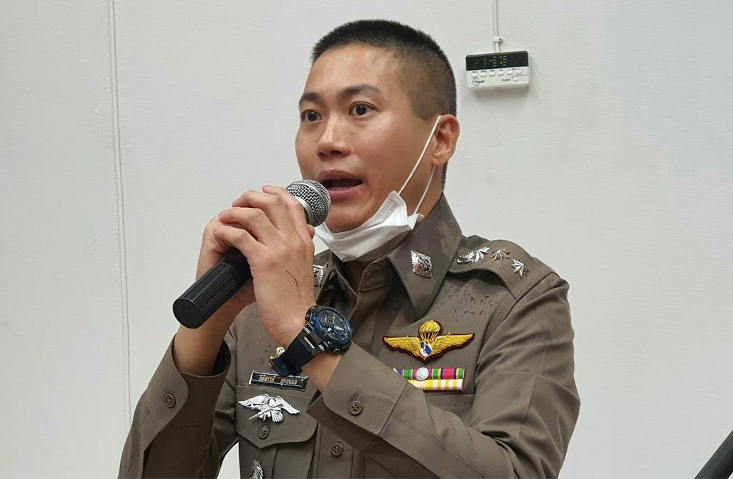 ลุ้นจับตัว #ผู้กำกับโจ้ แจ้งพิกัดชุดไล่ล่า เตรียมสอบปากคำ