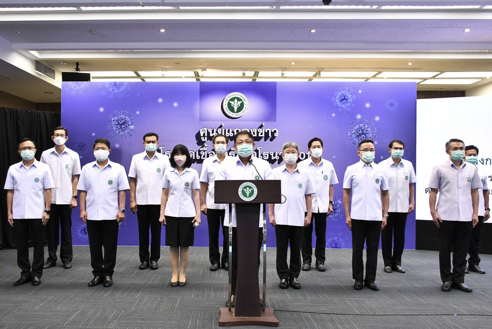 สธ. แถลงการณ์ปกป้อง หมอยง-คณะที่ปรึกษา ไม่เกี่ยวข้องจัดซื้อวัคซีน