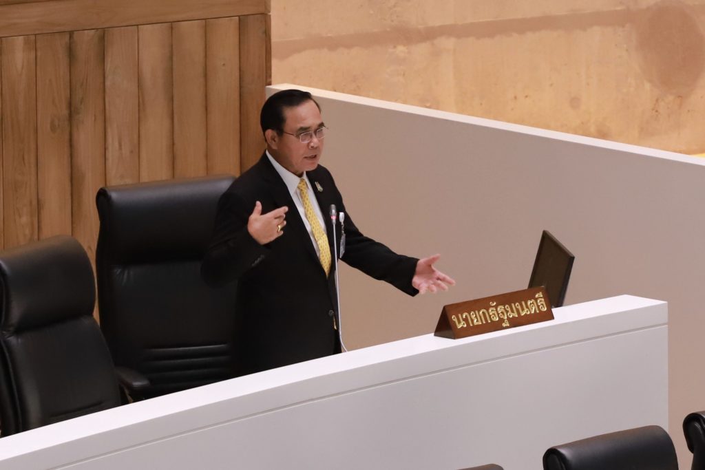 “ประยุทธ์” รับมือฝ่ายค้านอภิปรายไม่ไว้วางใจ พร้อมตอบทุกประเด็น