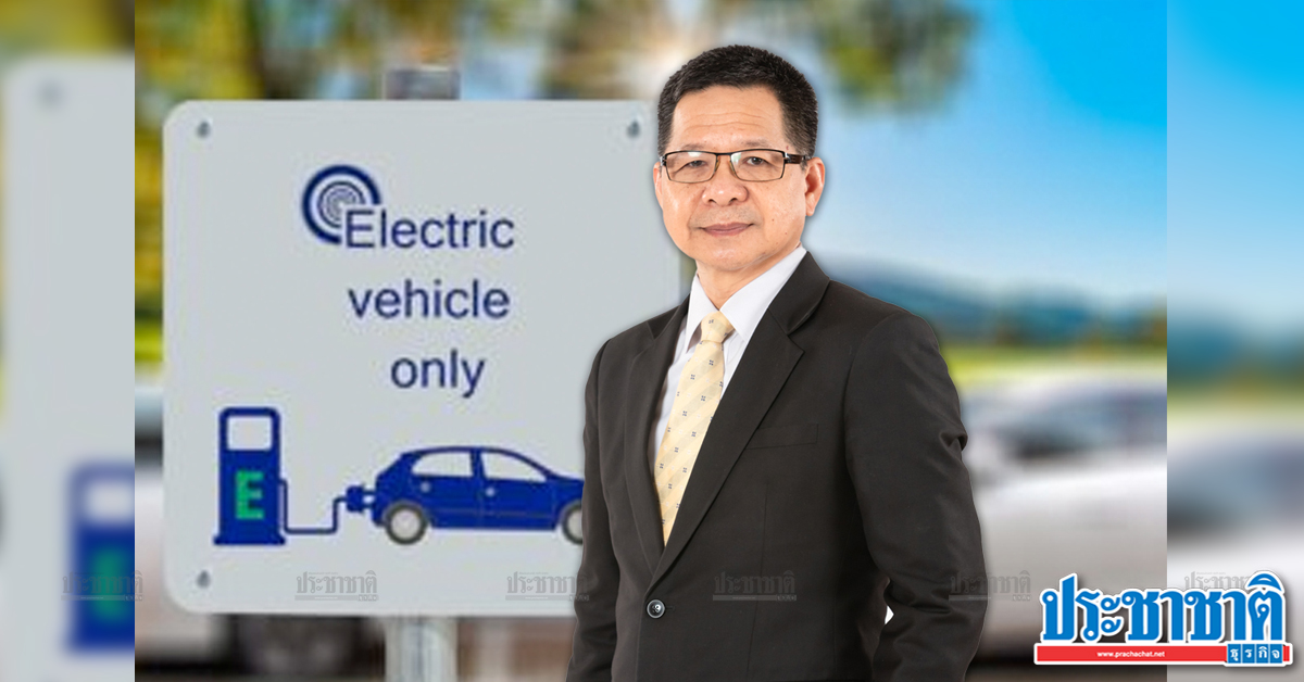 ส่งเสริม "แบตเตอรี่ช่วงล่าง" BOI เร่งปั้นฮับรถ EV - Vimarsana News