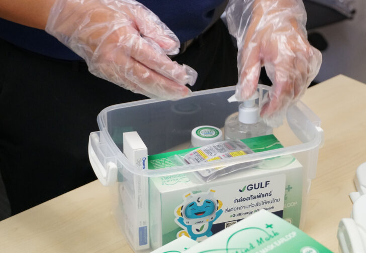 Gulf_Care_Home_Isolation_Kit5
