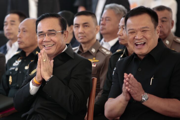 ประยุทธ์ อนุทิน ประยุทธ์ อนุทิน