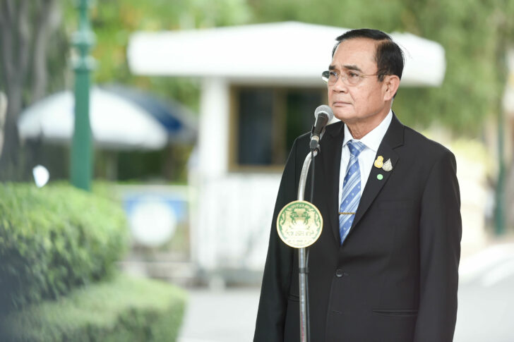 พล.อ.ประยุทธ์ จันทร์โอชา นายกรัฐมนตรีและรัฐมนตรีว่ากระทรวงกลาโหม พล.อ.ประยุทธ์ จันทร์โอชา นายกรัฐมนตรีและรัฐมนตรีว่ากระทรวงกลาโหม