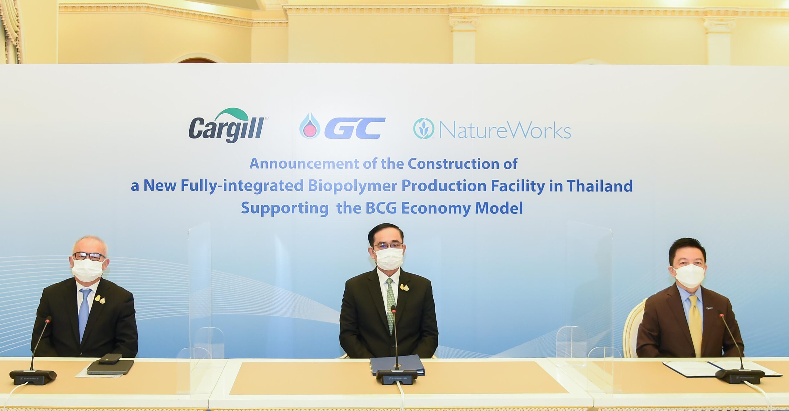กลุ่ม ปตท. จับมือ คาร์กิลล์ ลงทุนโรงงานพลาสติกชีวภาพวงเงิน 2 หมื่นล้าน