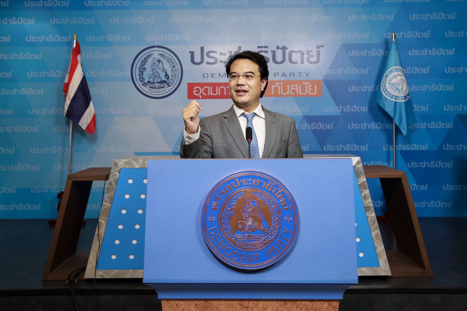 ปริญญ์ แนะวิธีใช้เงินกู้ 1 ล้านล้าน ชี้ขยายเพดานหนี้สาธารณะได้อีก