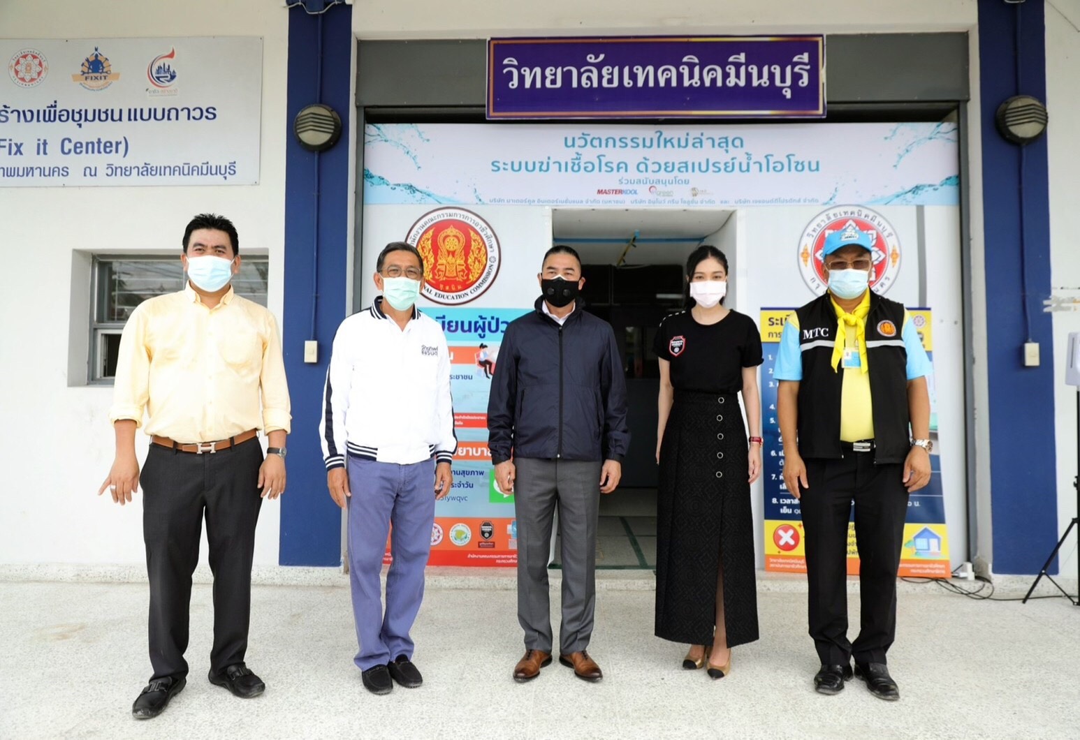 “จักรทิพย์” ดึงทีมแพทย์ รพ.นวเวช ตั้งศูนย์พักคอยผู้ป่วยโควิดสีเขียว 143 เตียง