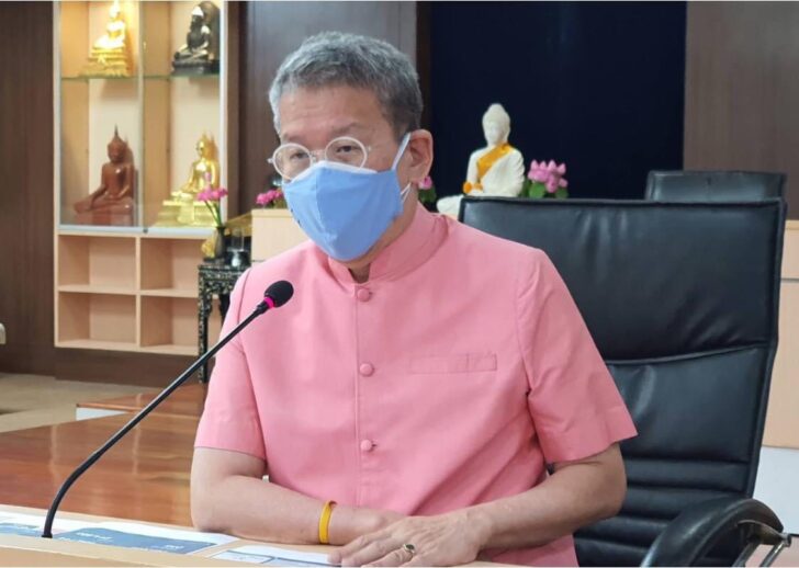 วีระศักดิ์ วิจิตร์แสงศรี วีระศักดิ์ วิจิตร์แสงศรี
