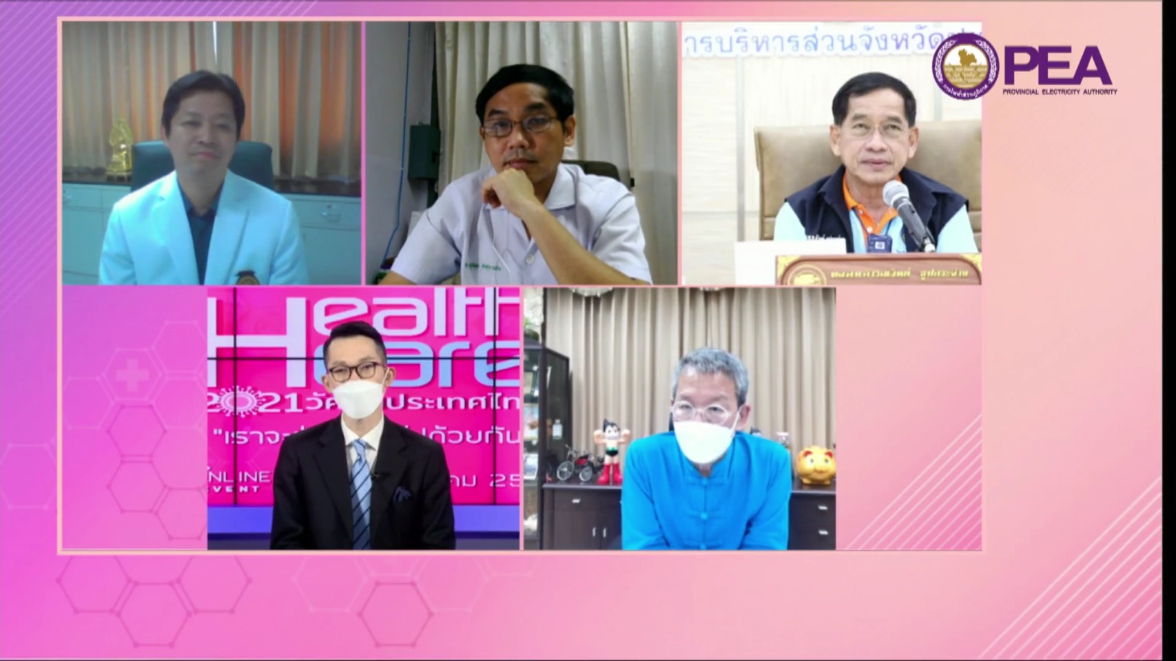 ด่านหน้าชี้ โควิดยังหนัก ระเบียบราชการอุปสรรคใหญ่-คนเข้าไม่ถึงยา