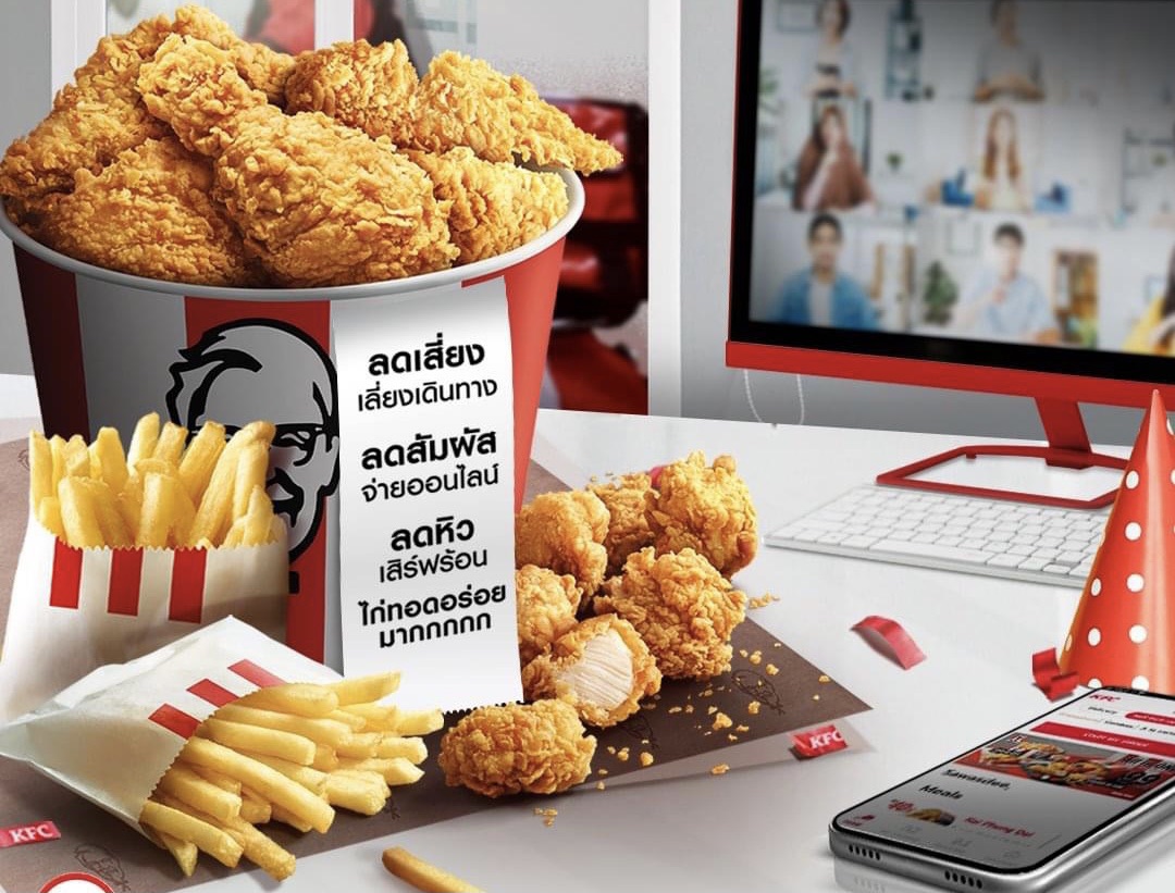 KFC ใจป้ำแจกทองคำแท่ง ฉลองเดือนเกิดผู้พันแซนเดอร์ส