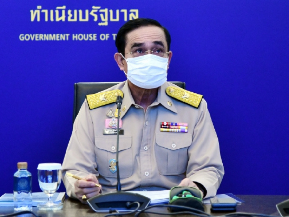 ภาคีนักกฎหมายฯ-ศูนย์นิติศาสตร์ มธ. รวมชื่อฟ้องเรียกค่าเสียหายรัฐบาล