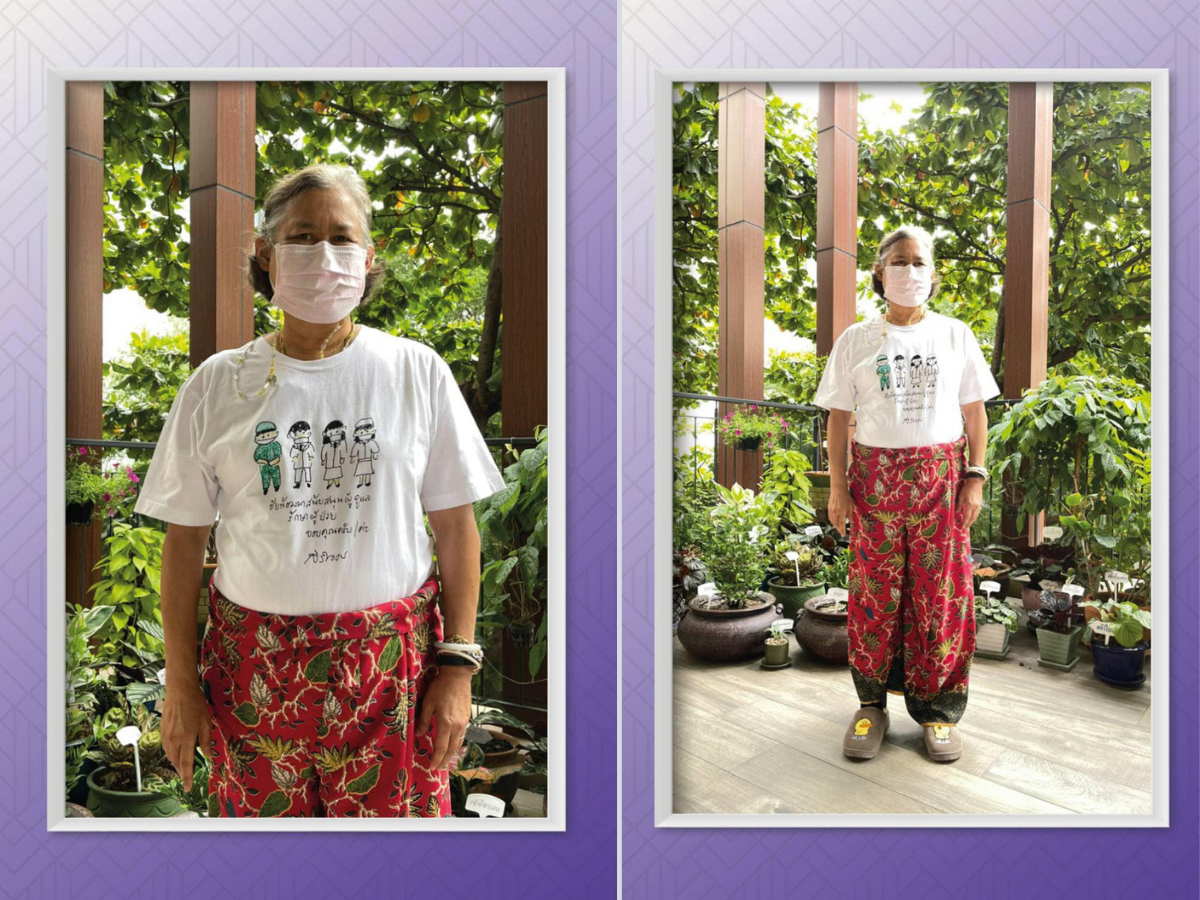 พระเทพฯพระราชทานพระฉายาลักษณ์
