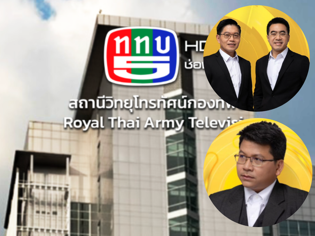 ช่อง 5 โต้ดึงท็อปนิวส์ผลิตข่าว แค่ ทีมกนก-ธีระ-สันติสุข เสนอแผนงาน