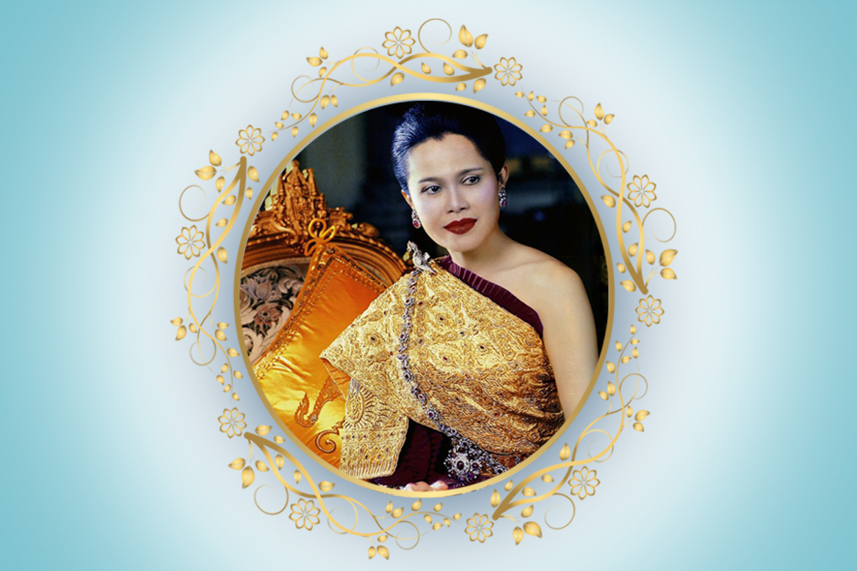 สำนักพระราชวัง เชิญชวนประชาชน ร่วมลงนามถวายพระพร สมเด็จพระพันปีหลวง