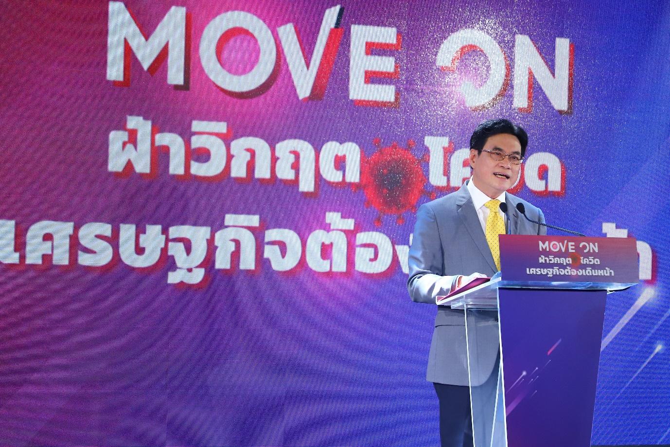 จุรินทร์ มั่นไจ เอสเอ็มอีไทย ยังมีอนาคต แต่ต้องขวนขวาย ไม่มีอะไรง่ายชั่วลัดฝ่ามือ