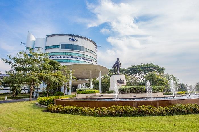 BEM รับรางวัล สำนักงานสีเขียว (Green Office) ปี 2563
