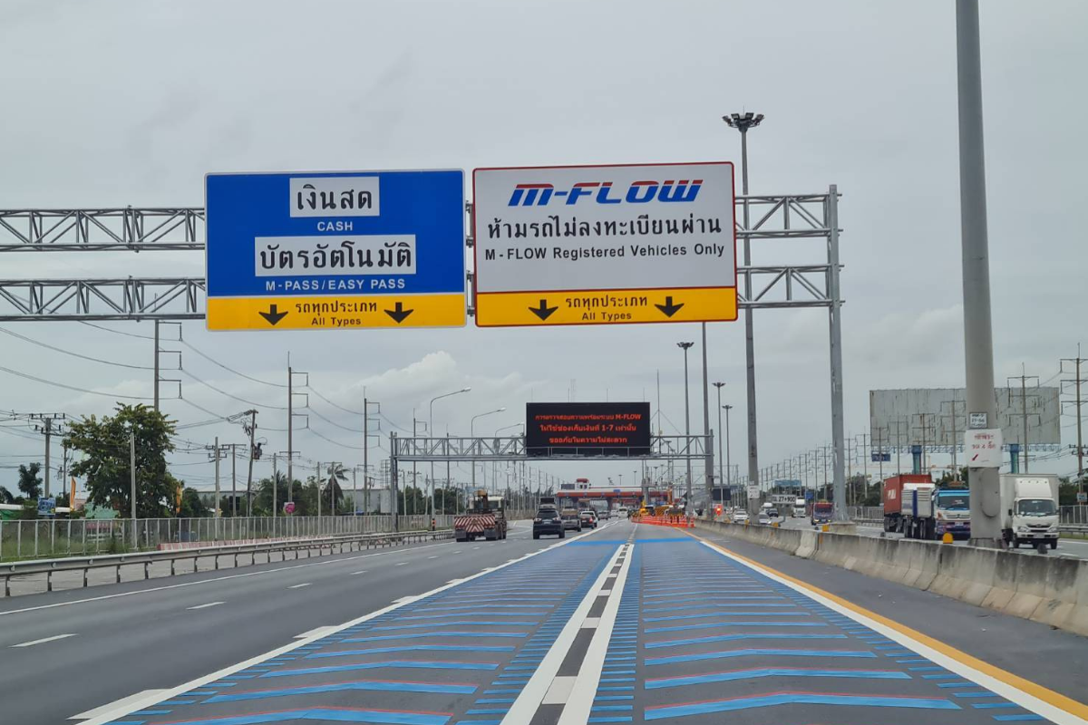 คิกออฟ "M-FLOW" นำร่องทดสอบระบบ ต.ค. นี้ ประเดิม "ด่านธัญบุรี-ทับช้าง"