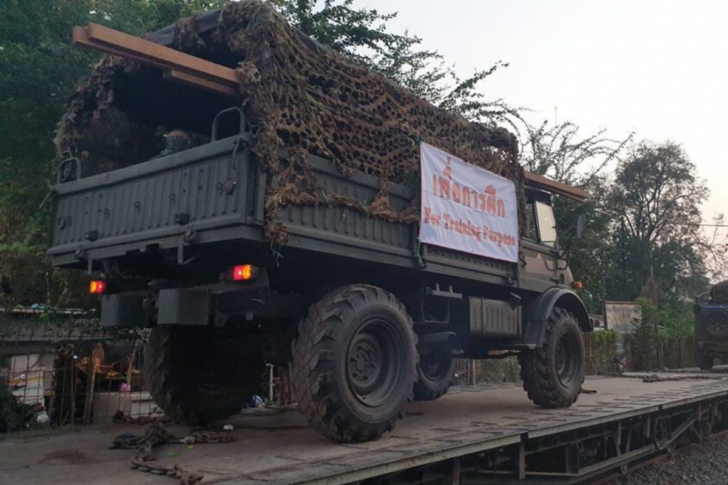 กองทัพบก กองทัพบก