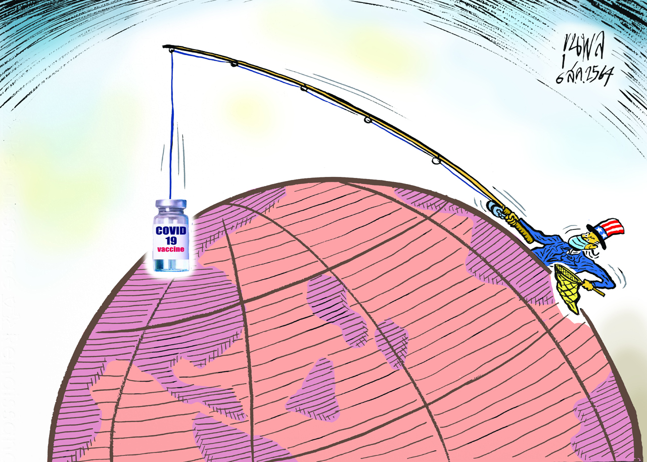 การ์ตูนขุนพล : ตกเบ็ด วัคซีน COVID-19