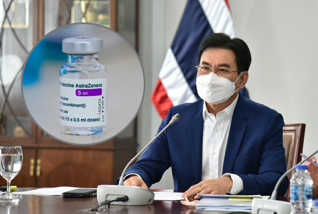 “จุรินทร์” ออกโรงดีลออสเตรเลีย ช่วยหนุนวัคซีนแอสตร้าเซนเนก้า