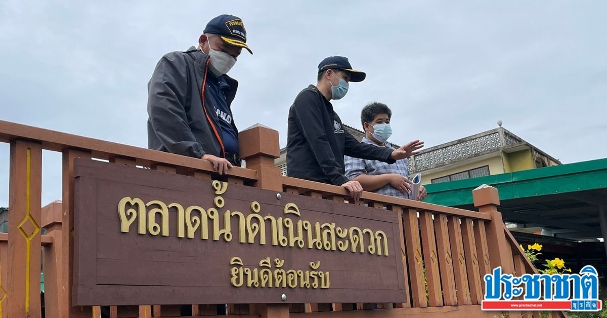อธิรัฐ เร่ง "เจ้าท่า" ติดกล้อง-ระบบจับความเร็ว "เรือคลองดำเนินสะดวก" - Vimarsana News