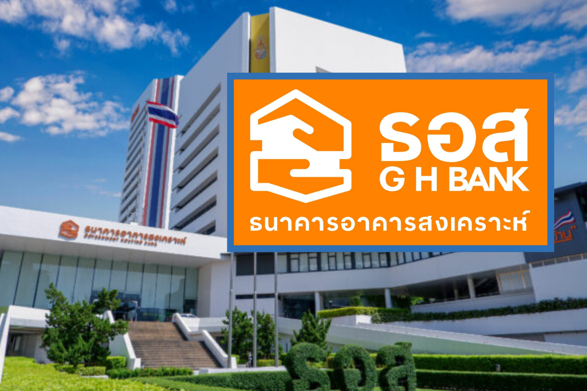 กู้ซื้อ/สร้างบ้านประหยัดพลังงาน ธอส. เสิร์ฟดอกเบี้ยต่ำ 3 ปีแรกเฉลี่ย 3%