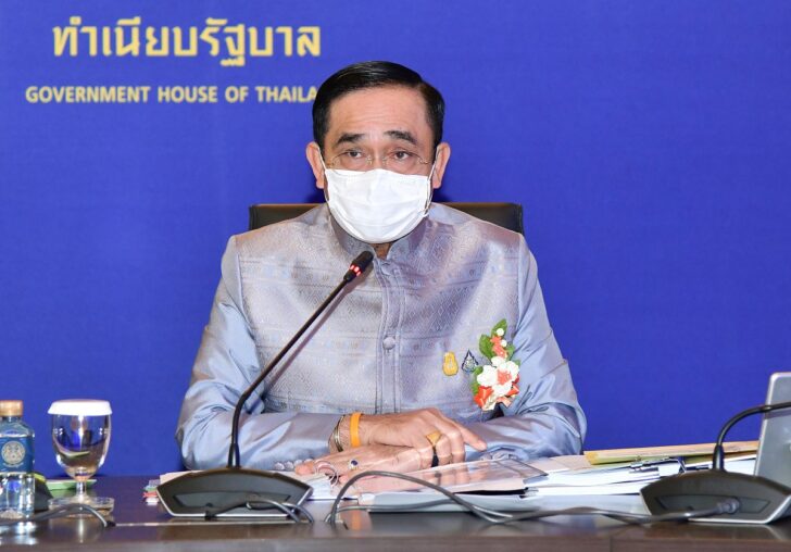 พลเอก ประยุทธ์ จันทร์โอชา นายกรัฐมนตรี พลเอก ประยุทธ์ จันทร์โอชา นายกรัฐมนตรี