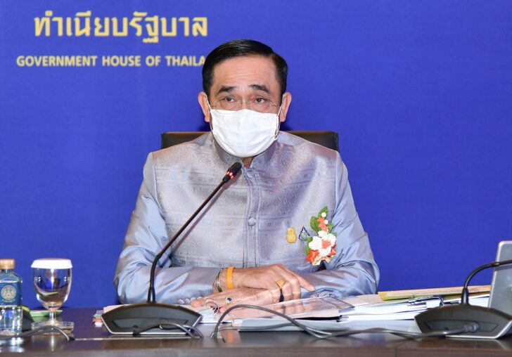 พลเอก ประยุทธ์ จันทร์โอชา นายกรัฐมนตรี