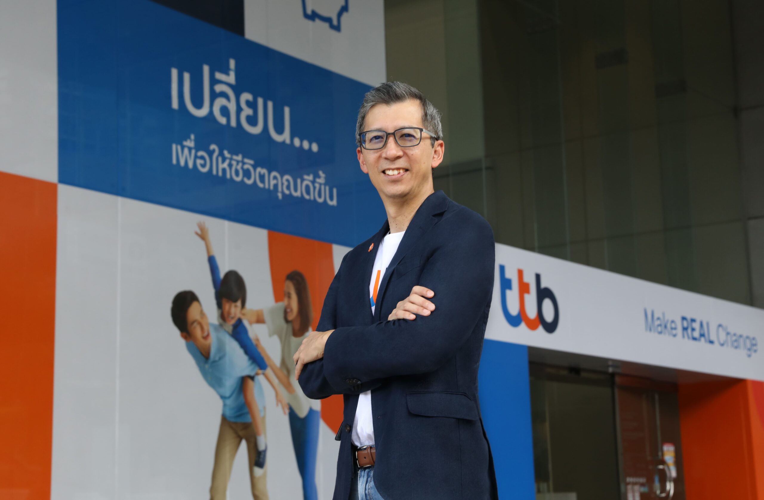 ttb ยกระดับโซลูชั่นพื้นฐานการเงิน 4 มิติหนุนคนไทยก้าวพ้นโควิด-19
