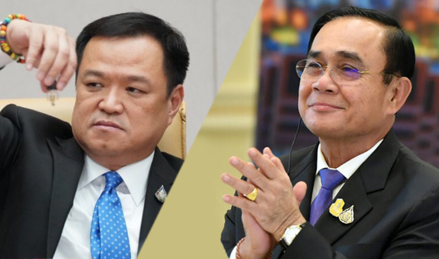 ยื่นญัตติอภิปรายไม่ไว้วางใจ ประยุทธ์-อนุทิน ฝ่ายค้านคิกออฟ 16 ส.ค. นี้