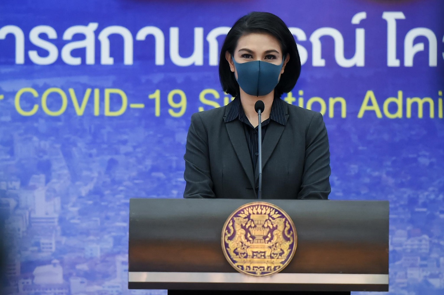 ศบค. เจออีก 7 คลัสเตอร์ใหม่ “ตลาดโกลเดนเกต” ติดเชื้อพุ่ง 231 ราย