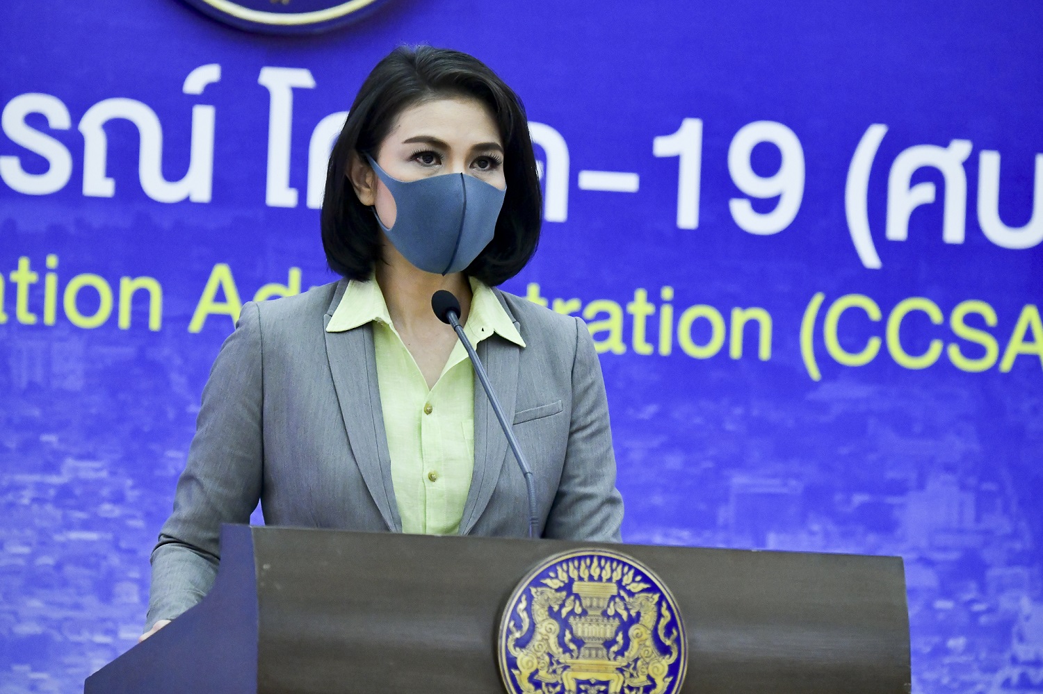 สธ.ตรวจพบ ATK เข้าข่ายป่วยเพิ่มกว่า 5 พันราย หญิงท้องตายอีก 3 คน