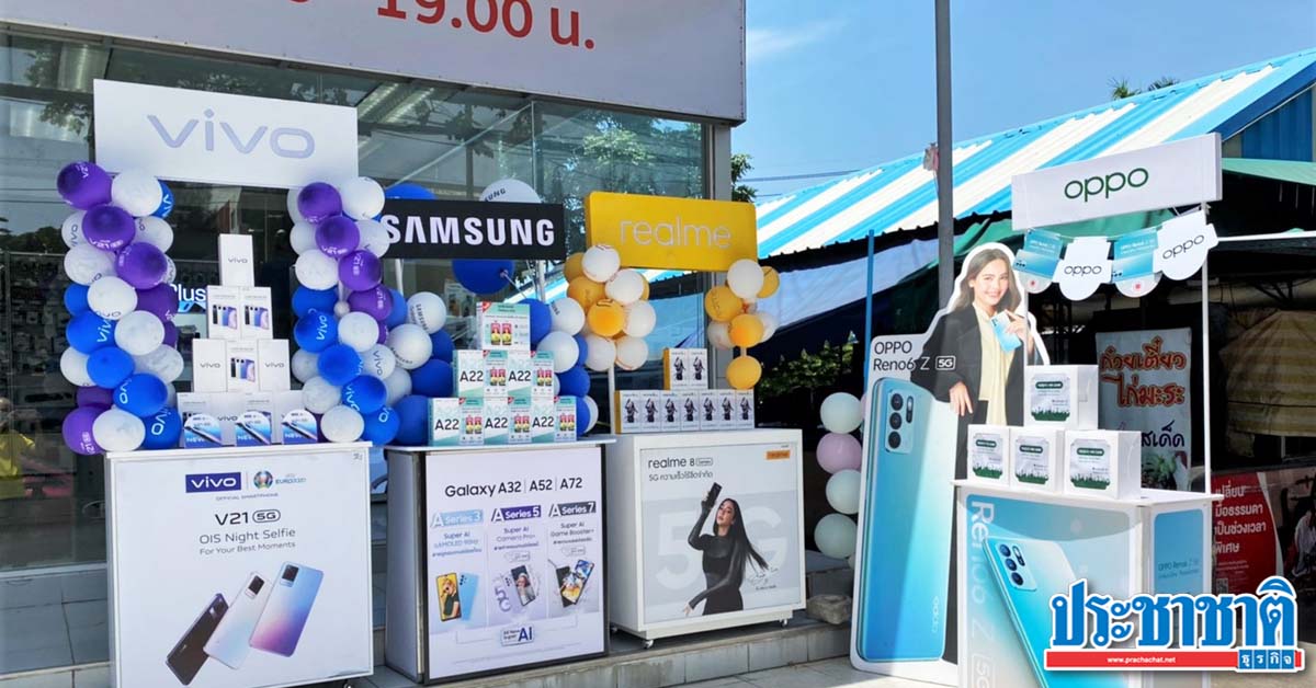 ไอที-มือถือข้ามชอตลุ้น ไตรมาส 4 ระดมโปรเงินผ่อนปลุกจับจ่าย - Vimarsana News