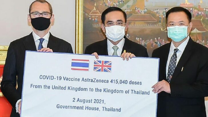 ประยุทธ์ รับมอบวัคซีนบริจาค ประยุทธ์ รับมอบวัคซีนบริจาค