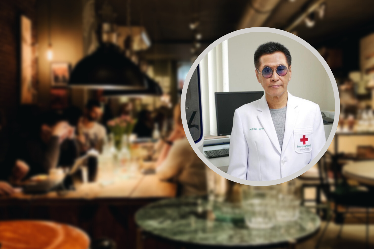 หมอธีระวัฒน์ จี้รัฐทบทวนคำสั่งห้ามนั่งกินในร้าน ชี้ซ้ำเติมคนทำตามกฎ
